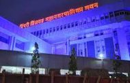 कोरोना कालखंडानंतर पालिकेची ४० व्या अंदाजपत्रकाची तयारी..