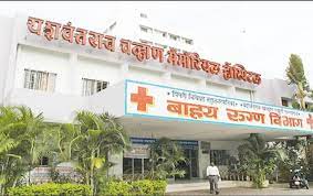 वायसीएमचा भार हलका करण्यास या रुग्णालयांचा लागतोय हातभार..