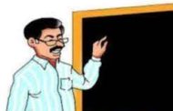 अनेक वर्षांपासून एकाच शाळेत ठाण मांडलेल्या शिक्षकांच्या होणार बदल्या...
