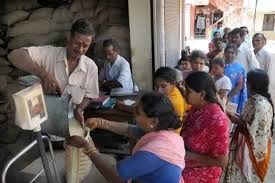 अन्नधान्यानंतर आता रेशन दुकानांमध्ये 'मल्टिपर्पज' सेवाकेंद्र..