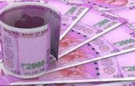 सौरउर्जा प्रकल्पासाठी दोनशे कोटींचे कर्ज देण्याच्या बदल्यात महिलेची ७९ लाखांची फसवणूक...