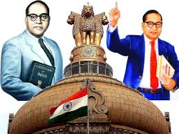 उद्या ‘संविधान दिवसा' निमित्त शहरात विविध कार्यक्रमांचे आयोजन...