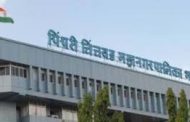 पालिकेच्या स्थानिक संस्था कराचा अतिरिक्त कार्यभार करसंकलन विभागाकडे...