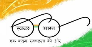 स्वच्छ सर्वेक्षणात उत्कृष्ट कामकाज करणाऱ्या सहभागींना ‘स्वच्छता चॅम्पिअन्स’ चा किताब..