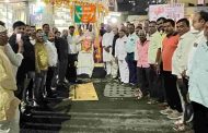 रहाटणीत स्व. गोपीनाथ मुंडे यांच्या आठवणींना उजाळा...