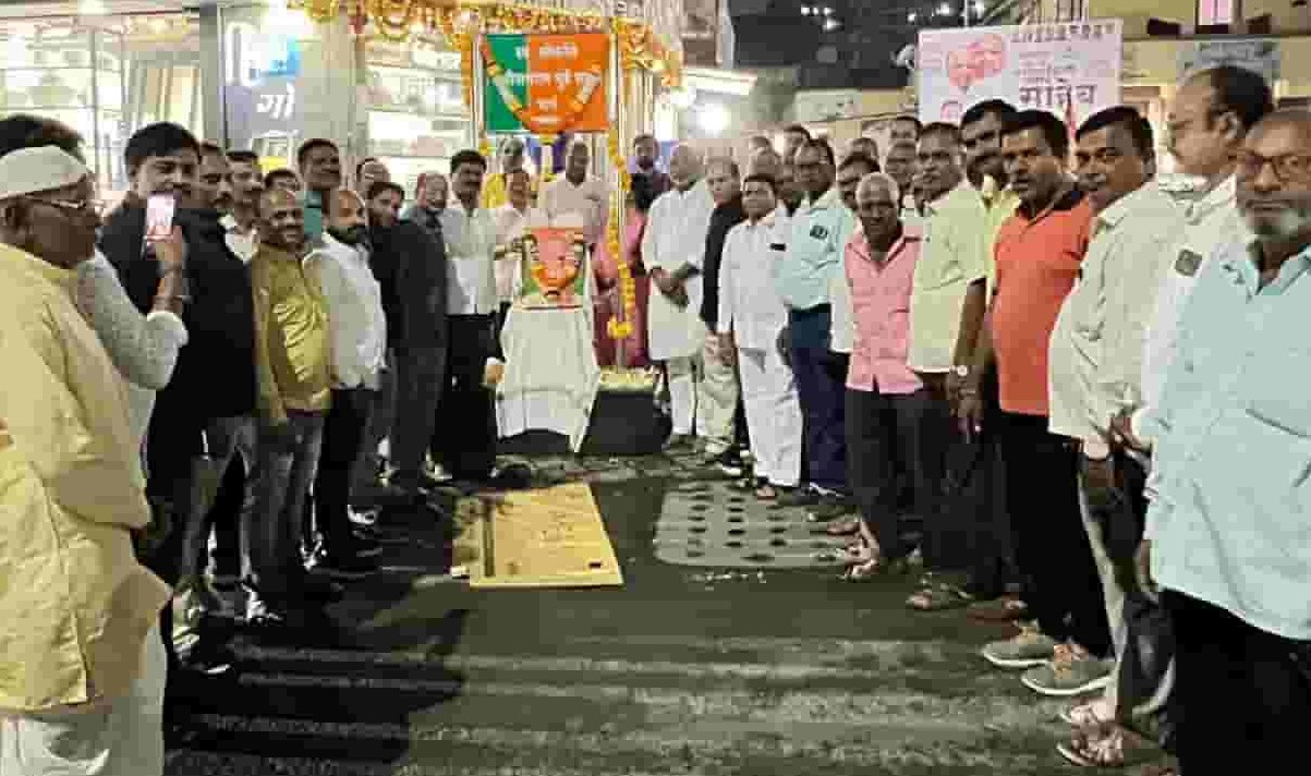 रहाटणीत स्व. गोपीनाथ मुंडे यांच्या आठवणींना उजाळा...