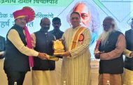 गरिबांच्या शिक्षणाविषयी चिंतन, मनन झाले पाहिजे - दिलीप वळसे पाटील..