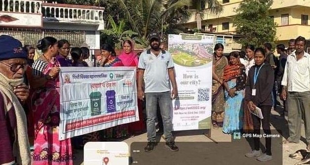 ड प्रभागात सिटीझन परसेप्शन सर्वेक्षण नोंदणीस नागरिकांचा उत्स्फूर्त प्रतिसाद..