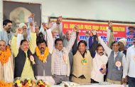 ऑल इंडिया फेअर प्राइस शॉप डीलर्स फेडरेशनचा तेरावा स्थापना दिवस दिल्लीत उत्साहात साजरा..