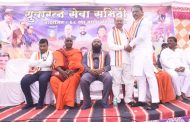 देहूरोड येथील ऐतिहासिक बुद्धविहार, धम्मभूमीचा ६८ वा वर्धापनदिन उत्साहात साजरा…