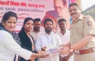 महापरिनिर्वाण दिनी रयत विद्यार्थी विचार मंचकडून वही-पेन संकलन अभियान...