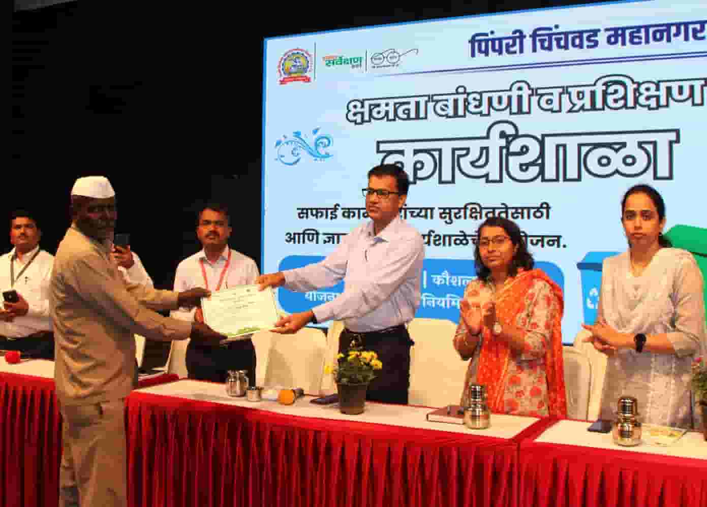सफाई कर्मचाऱ्यांनी स्वतःच्या आरोग्याकडे लक्ष देणे गरजेचे - उपआयुक्त चारठाणकर...