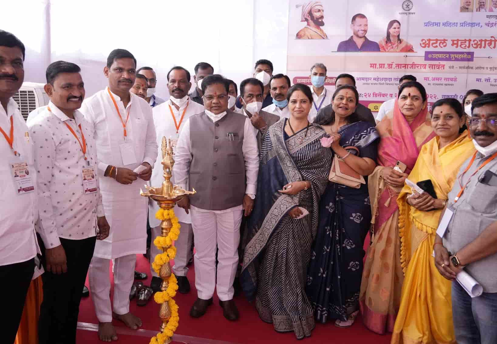 अटल महाआरोग्य शिबीराचे नवी सांगवीत आरोग्यमंत्र्यांच्या हस्ते उद्घाटन...