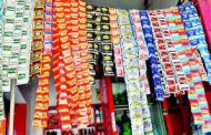 डांगे चौकात गुटखा विक्री आणि साठवणूक प्रकरणी फेरीवाल्यासह टपरीचालक गजाआड...
