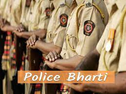 निगडीत रविवारी मोफत पोलिस भरतीपूर्व मार्गदर्शन शिबिर...