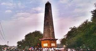 ऐतिहासिक स्तंभ अभिवादन कार्यक्रमाच्या पार्श्वभूमीवर जिल्हाधिकाऱ्यांचे प्रतिबंधात्मक आदेश...