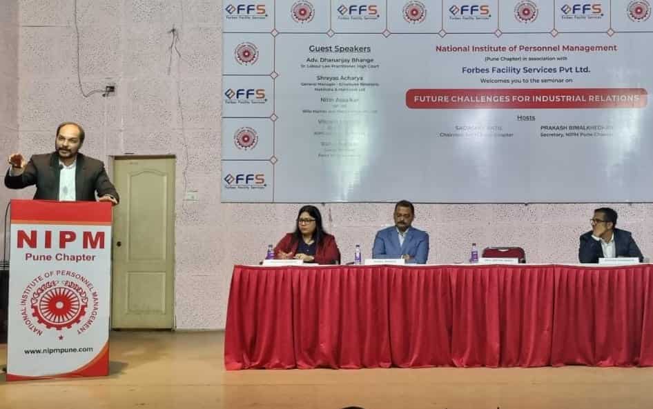 ' औद्योगिक संबंधासाठी भविष्यातील आव्हाने ' विषयावरील परिसंवाद संपन्न...