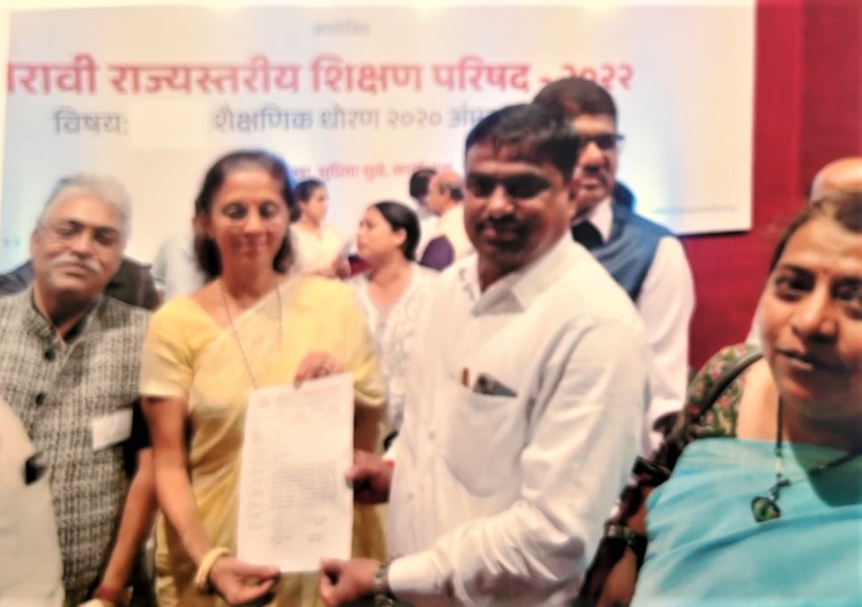 शैक्षणिक धोरण व संस्था चालकांच्या अडचणींचा संदीप काटे यांचा सखोल अभ्यास - खा. सुप्रियाताई सुळे..