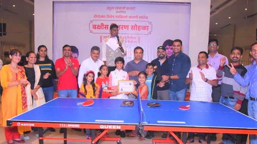 वाकडमध्ये दीपोत्सव विशेष गडकिल्ले बांधणी स्पर्धेचा बक्षीस वितरण समारंभ संपन्न...