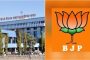 उद्योगनगरी एकवटली; राज्यपालांच्या अवमानकारक वक्तव्याविरोधात गुरुवारी शहर बंद...
