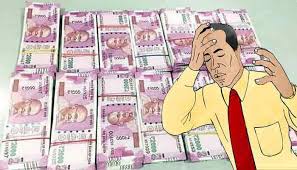 शेअर मार्केट गुंतवणूकीद्वारे मोठा परतावा देण्याच्या आमिषाने एकाची लाखांची फसवणूक...