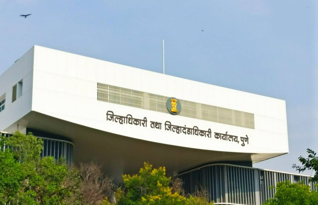 अजय मोरे यांची पुण्याच्या अतिरिक्त जिल्हाधिकारीपदी नियुक्ती...