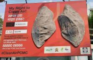 पिंपरी चिंचवड शहरातील हवा झाली दुषित..