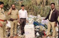 जैववैद्यकीय कचरा उघड्यावर टाकणाऱ्या आस्थापनेवर दंडात्मक कारवाई...