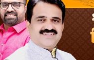 पुणे जिल्हा नियोजन समितीवर भोसरीचे विजय फुगे, काळुराम नढे यांची वर्णी...