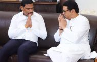 मनसे अध्यक्ष राज ठाकरे यांची भाऊंना पिंपळे गुरवमध्ये श्रद्धांजली...