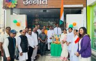 प्रजासत्ताक दिनानिमित्त देशाची प्रतिमा उंचावण्याचा संकल्प करूया..