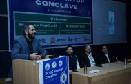 “स्टार्टअप कॉन्क्लेव्ह”उपक्रमांच्या माध्यमातून नवउद्योजकांना चालना मिळेल - आयुक्त शेखर सिंह
