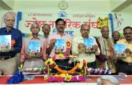 सकारात्मकता मानवी जीवन सुंदर करते - श्रीकांत चौगुले..