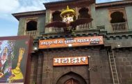जगद्गुरू तुकाराम महाराज संस्थानकडून जन्मोत्सवाची जय्यत तयारी..