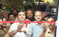 चिंचवडगावातील पीएमपीएमएल बस स्थानकात चौकशी कक्षाच्या केबिनचे उद्घाटन...