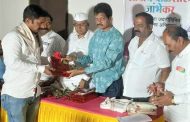 शहरातील वृत्तपत्र आणि डिजिटल मीडियाच्या पत्रकारांचा सत्कार...
