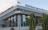 क्लायबिंग वॉल बांधण्यासाठी ४ कोटी ४३ लाखांच्या खर्चाच्या कामास प्रशासकांची मंजुरी...