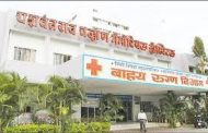 महापालिकेच्या वायसीएम रुग्णालयातील निवासी डॉक्टरांचा संप मागे..