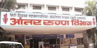 मृतदेह अदलाबदली प्रकरणी एकजण बडतर्फ तर एकाची विभागीय चौकशी...