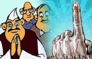चिंचवड विधानसभेच्या पोटनिवडणुकीची खरी रंगत उद्यापासून..