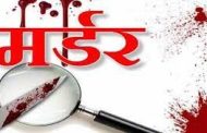 दारू पिताना पूर्व वैमनस्यातील वादातून मित्रानेच केला मित्राचा खून...