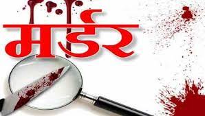 दारू पिताना पूर्व वैमनस्यातील वादातून मित्रानेच केला मित्राचा खून...