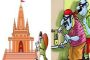 किल्ले लोहगड परिसरात रविवारपर्यंत जमावबंदीचे आदेश लागू...