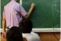 हुंदाई कार आणि ट्रॅक्टरचा अपघात; कार चालकाला ट्रॅक्टरवरील टोळक्याने बदडले...