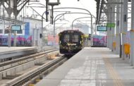 मेट्रोच्या अंतरात आता आणखी वाढ..