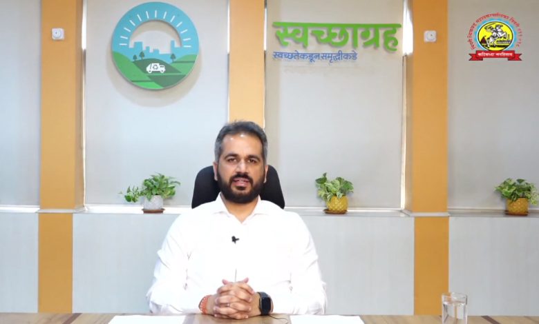 एमआयडीसीतील अघातक घनकचरा संकलनाच्या कामाला पालिकेकडून प्रारंभ..
