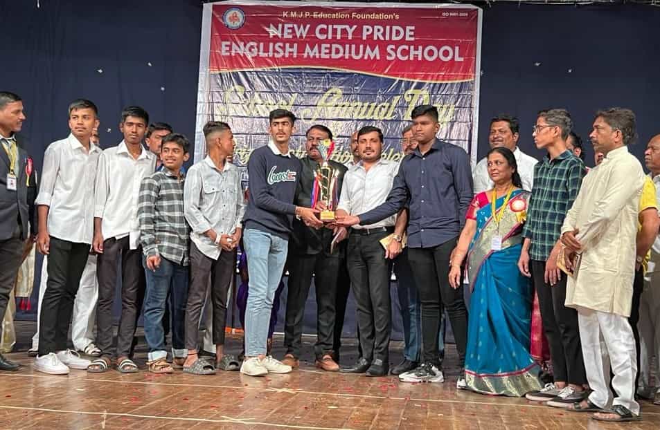 न्यू सिटी प्राईड इंग्लिश मिडियम स्कूलमध्ये वार्षिक स्नेहसंम्मेलन उत्साहात साजरे...