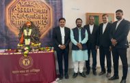 वडगाव मावळ न्यायालयात शिवजयंती उत्साहात साजरी...