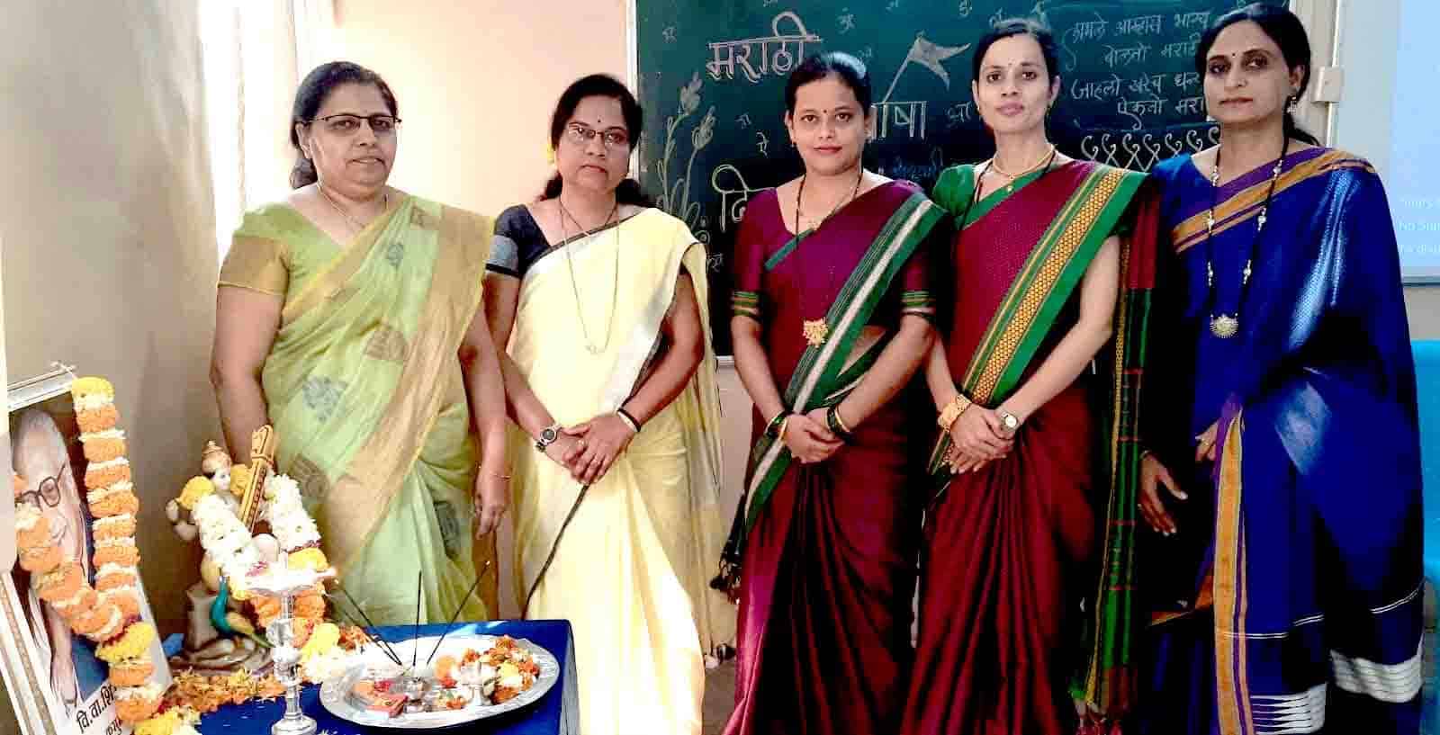 भावी शिक्षकांनी शब्दसंग्रह वाढवावा - प्राचार्या डॉ. पोर्णिमा कदम...