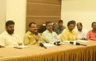 महापालिका, नगरपालिका, नगरपरिषद कर्मचारी फेडरेशनचे बुधवारी पिंपरीत अधिवेशन...